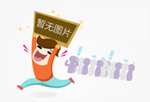 原生家庭有罪论可以休矣